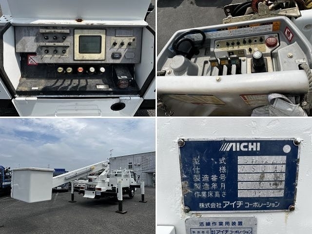 車両詳細画像