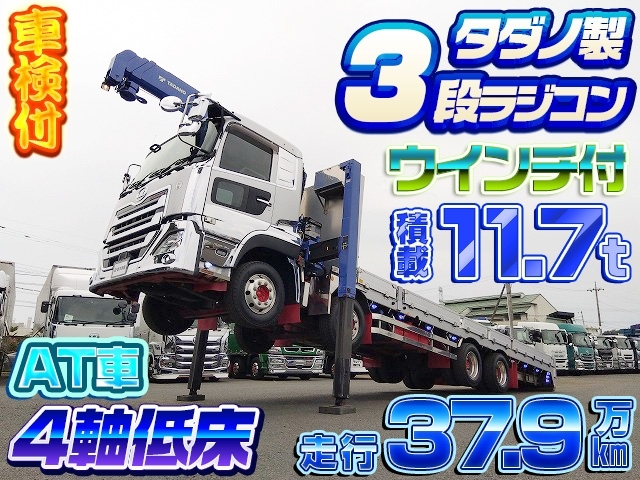 車両詳細画像