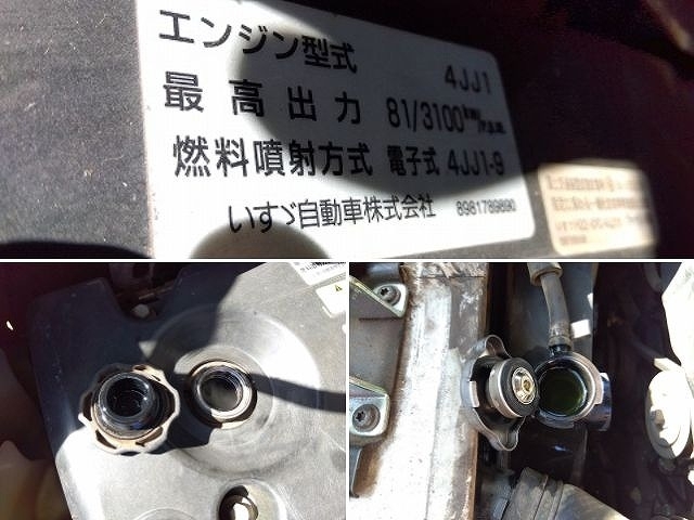 車両詳細画像