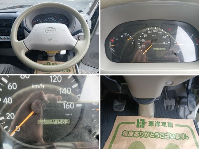 車両詳細画像