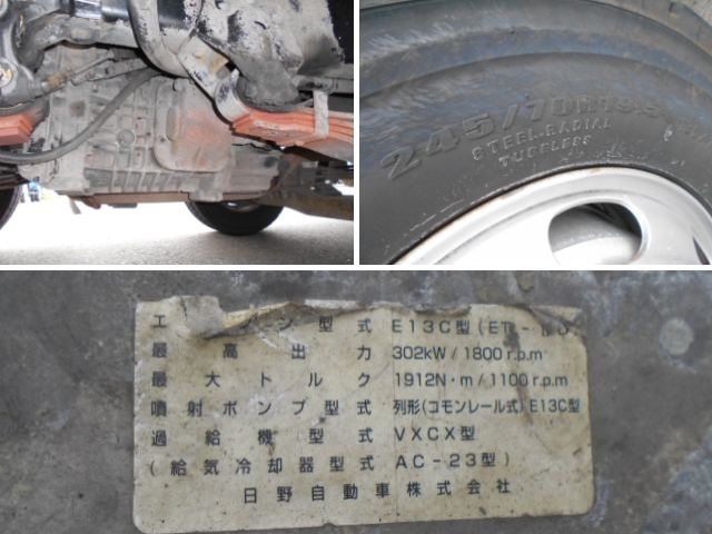 車両詳細画像