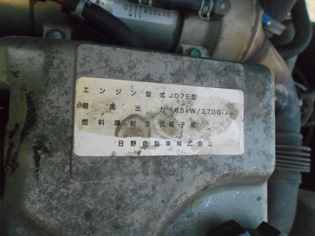 車両詳細画像