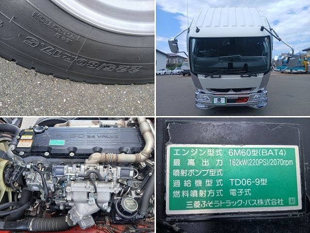 車両詳細画像
