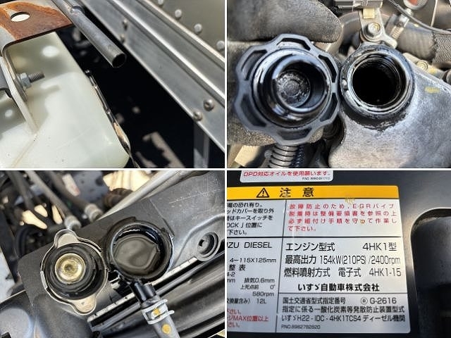 車両詳細画像