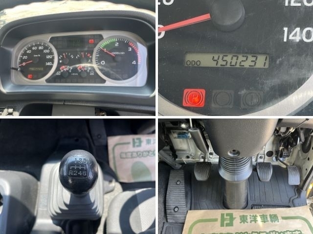 車両詳細画像