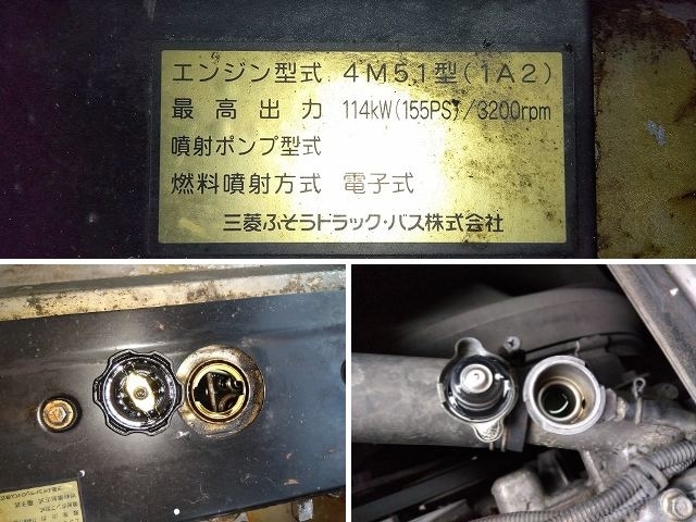 車両詳細画像