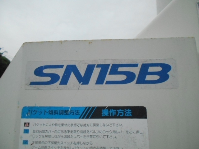 車両詳細画像