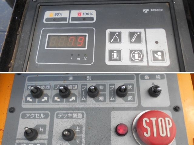 車両詳細画像