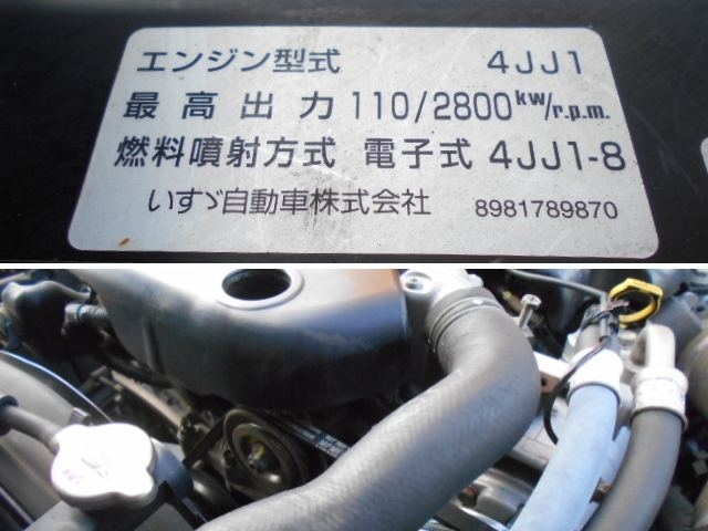 車両詳細画像