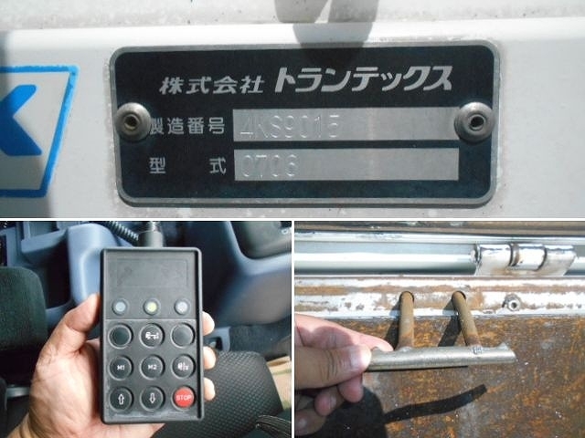 車両詳細画像