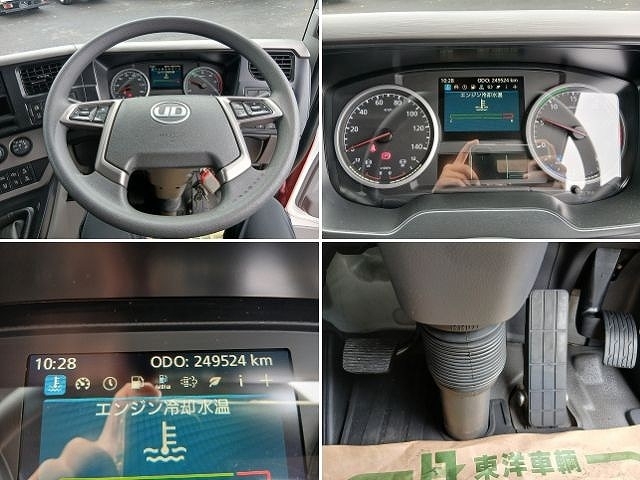 車両詳細画像