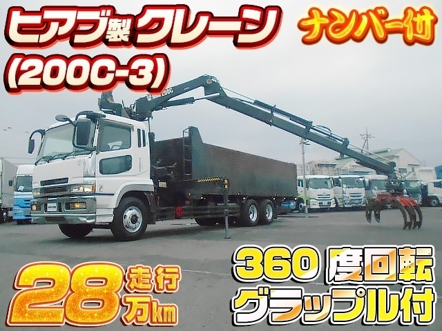 車両詳細画像