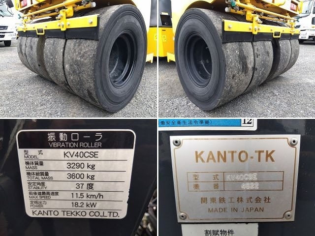 車両詳細画像