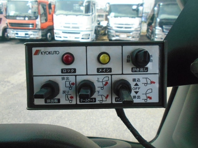 車両詳細画像