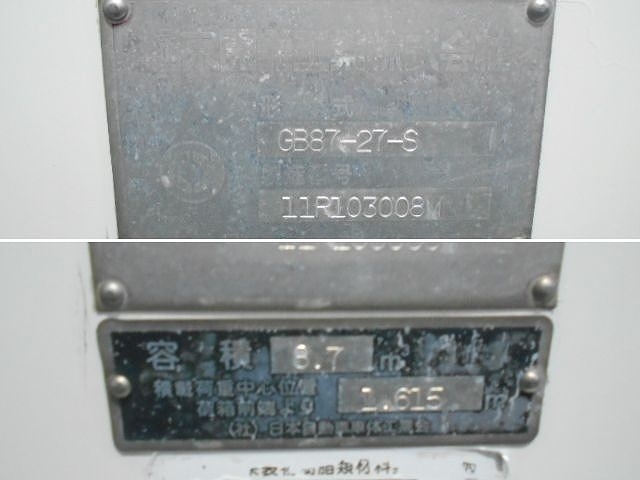 車両詳細画像