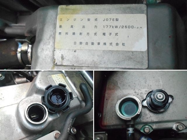 車両詳細画像