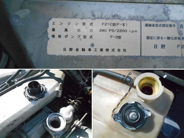 車両詳細画像