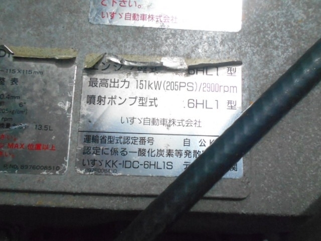 車両詳細画像