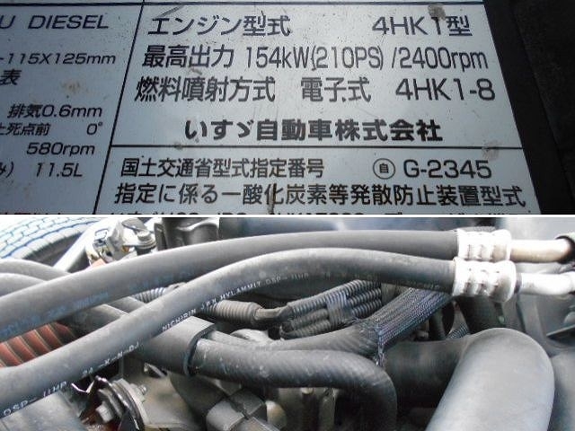 車両詳細画像