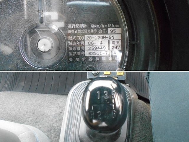 車両詳細画像