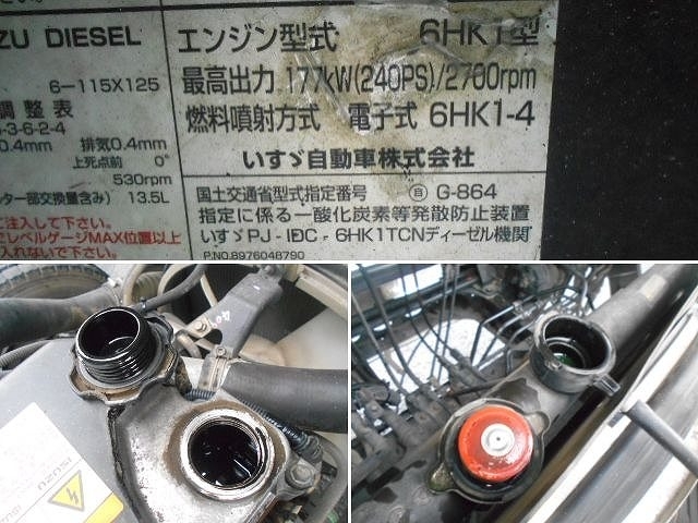 車両詳細画像