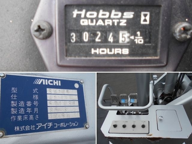 車両詳細画像