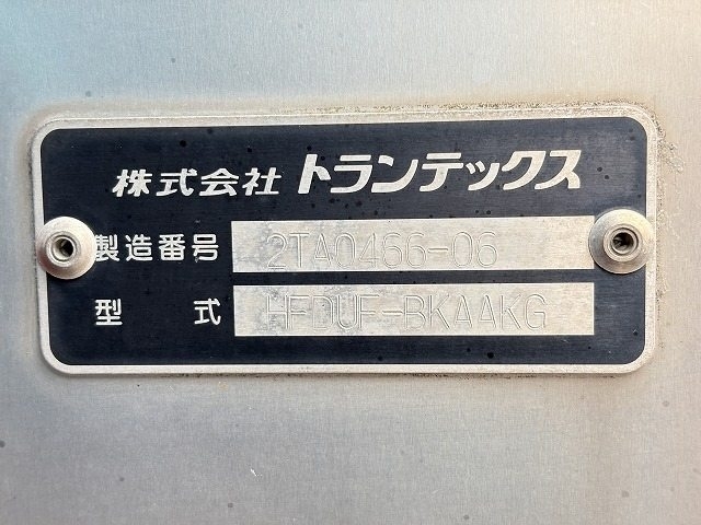 車両詳細画像