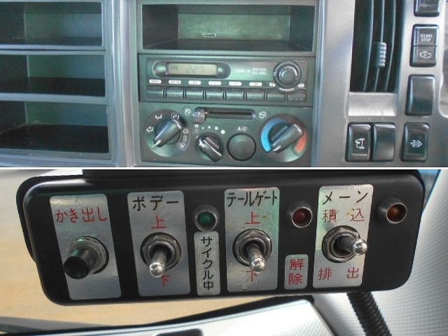 車両詳細画像