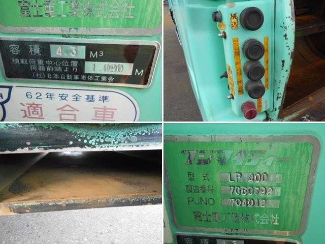 車両詳細画像