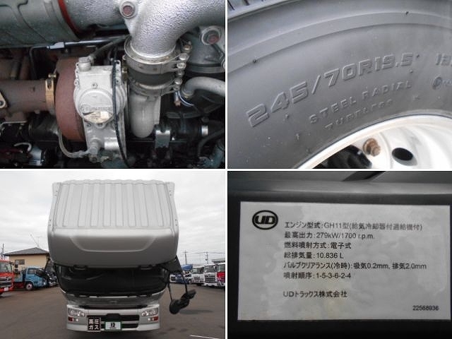 車両詳細画像