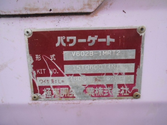 車両詳細画像