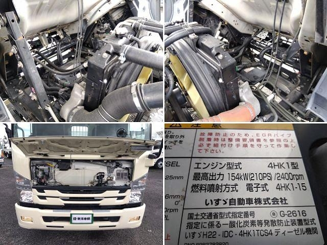 車両詳細画像