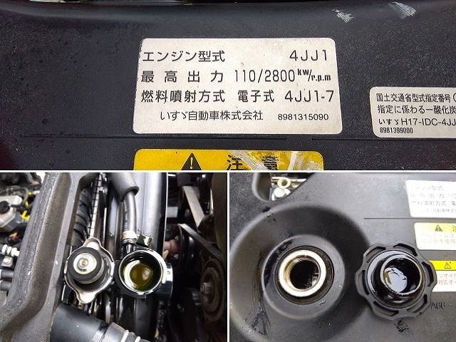 車両詳細画像