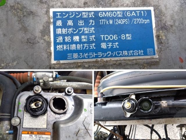車両詳細画像