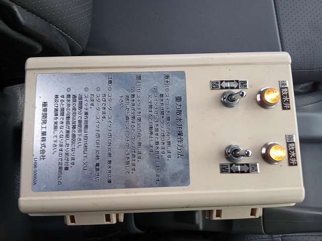 車両詳細画像