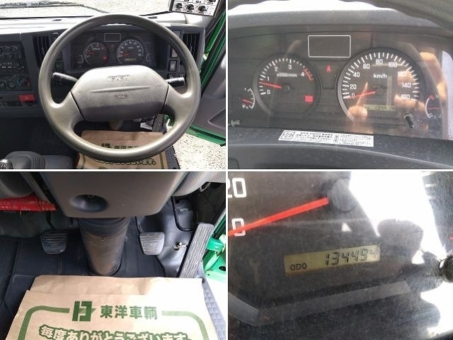 車両詳細画像