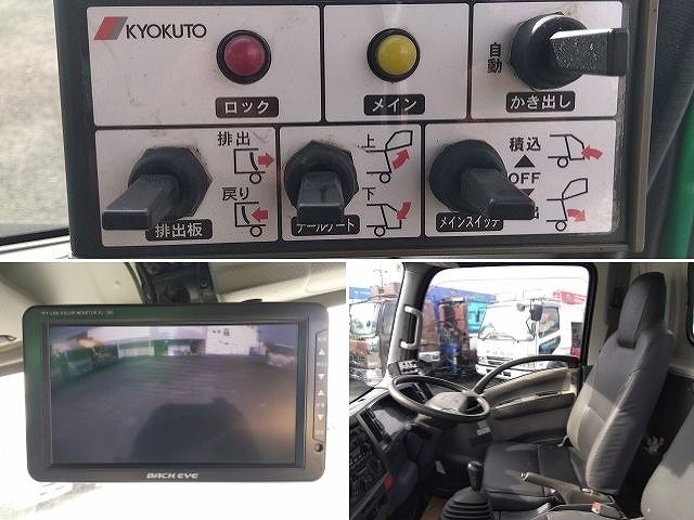 車両詳細画像