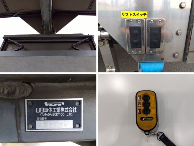車両詳細画像