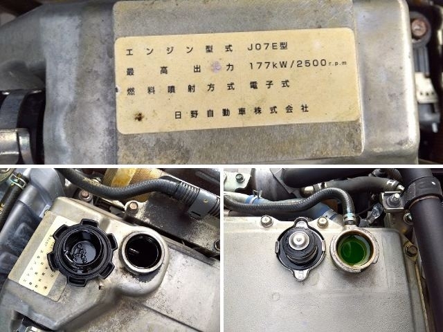 車両詳細画像