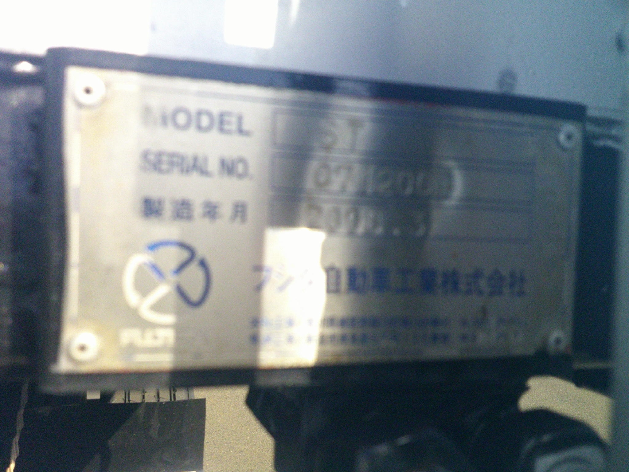 車両詳細画像