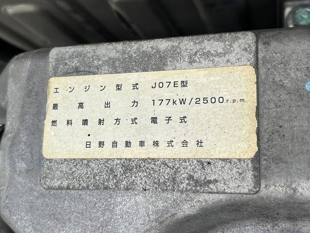 車両詳細画像
