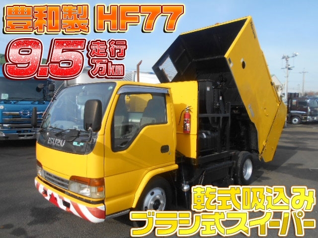 ★[路面清掃車]H14 エルフ 豊和工業製 HF77 乾式吸込み式・ブラシ式スイーパー 走行9.5万㎞